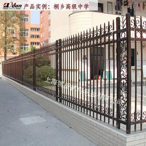 上海博盾機電科技-冶金礦產;家裝、建材-