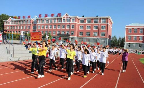 滿洲里市第十中學