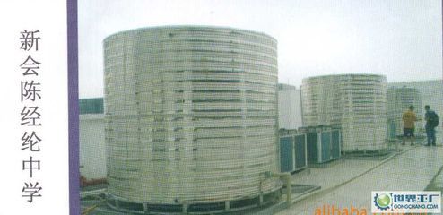 主營產品_四川省南充市強力