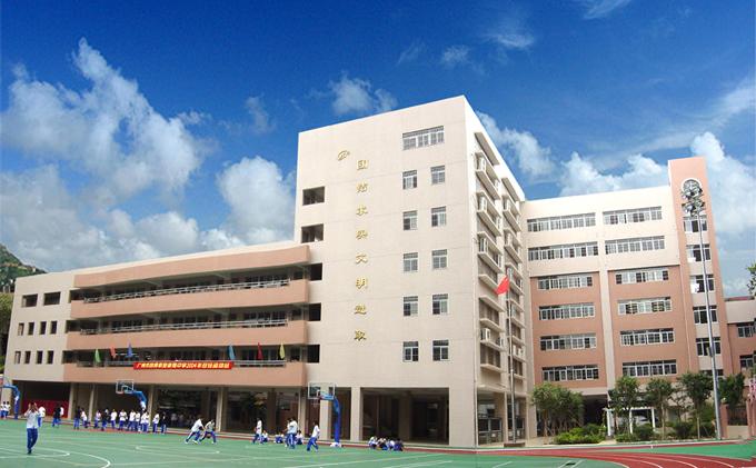 廣州市貿易職業高級中學- 搜搜百科