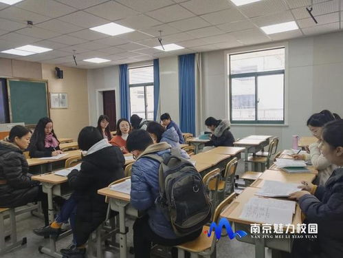 動態丨南京市秦淮高級中學 精品課堂暨教學開放日展示活動