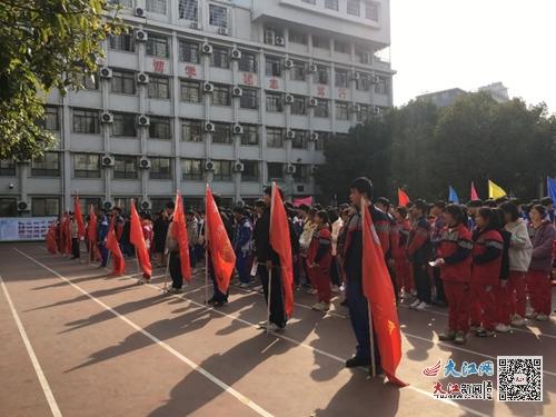 九江實驗中學(xué)舉行2024屆初三學(xué)考百日誓師大會 組圖