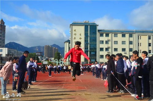 岳西中學秋季運動會 放飛夢想,他們正青春