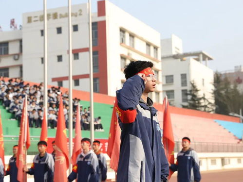 為夢而戰 山西省運城中學2020級高三年級百日誓師大會