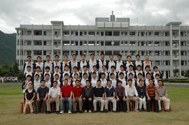 浙江省淳安縣威坪中學