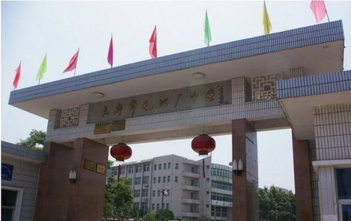 名氣最大的4所中學,考取清北人數比一個省的還多,名震四海