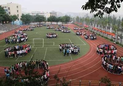 重磅!重慶這22所學(xué)校成為全國示范!快看有你母校嗎?