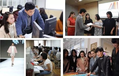 喜報 產(chǎn)教融合,校企合作,達利女裝學院服裝專業(yè)群成功入選國家 雙高計劃