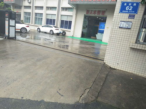 河南水性地坪漆哪里有 深圳市舒人科技開發供應