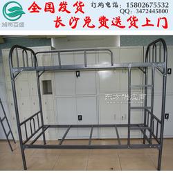鐵架床廠家中學(xué)鐵架床品牌工廠鐵架床廠家 百盛家具