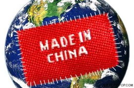 我寨威武 最具創(chuàng)意外型設(shè)計(jì)的手機(jī)搜羅