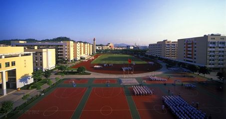 東莞市東華高級中學品牌學校開放日邀請函