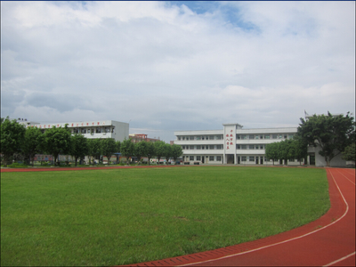 東莞市企石華海學(xué)校2017年秋季學(xué)期火熱報(bào)名中!_h5頁(yè)面制作工具哪個(gè)好- 兔展H5作品