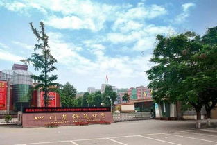 四川最牛2所中學 一所全國聞名，一所九成學生上一本