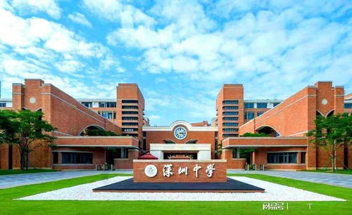 2023年廣東高考文理科前十名格局分析 粵西強(qiáng)勢崛起，佛山石門中學(xué)獨(dú)占鰲頭，潮汕地區(qū)僅一人上榜