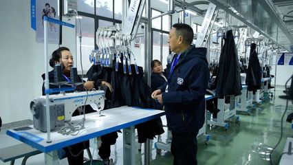 總投資3500萬！甬涼協(xié)作首個(gè)社會(huì)資本主導(dǎo)輕工業(yè)項(xiàng)目投產(chǎn)