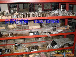 馬鞍山貝斯特機械廠模具產品列表