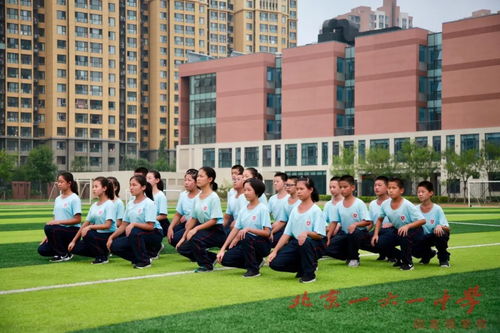 意氣風發點兵將，攜手筑夢新篇章——一六一中學回龍觀學校學前教育全紀實第七日匯報表演側記