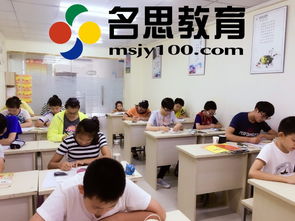 溧陽實驗初中附近初三數學同步跟蹤輔導指南