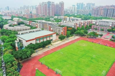 華附中學 探秘中國頂尖中學的教育傳奇