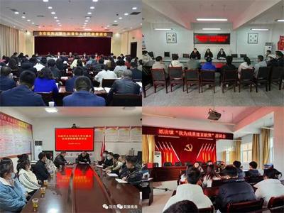 凝聚青春正能量，不斷鞏固和擴大中學青年愛國統一戰線