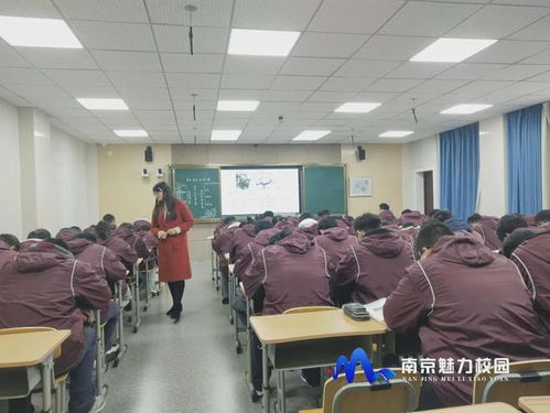 動態丨南京市秦淮高級中學 精品課堂賦能成長，教學開放日盡展風采