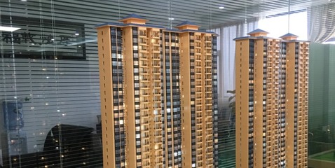 國潤房地產經紀 專業服務，打造安心置業體驗