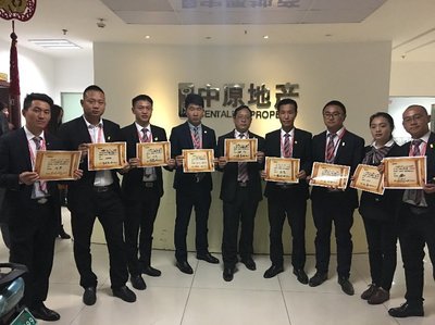 昆明中原房地產(chǎn)經(jīng)紀 專業(yè)引領市場，服務成就信賴
