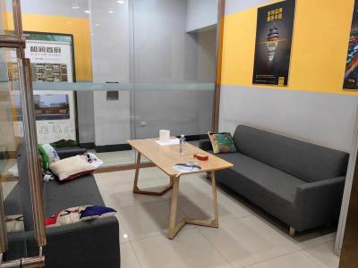 玉田縣旭凱房地產(chǎn)經(jīng)紀 連接美好家園的專業(yè)橋梁