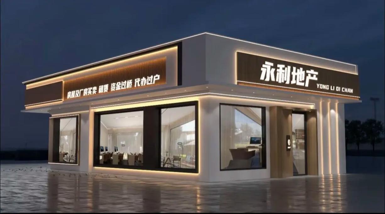 高級門頭效果圖設計 沈陽裝飾廣告行業(yè)的新標桿