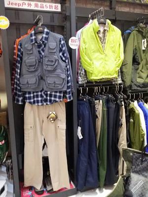 光谷世界城騎行生活館JEEP戶外三折起售，戶外愛好者不容錯過！