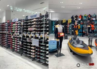 法國迪卡儂市中心新店開業 戶外用品一站式盡享