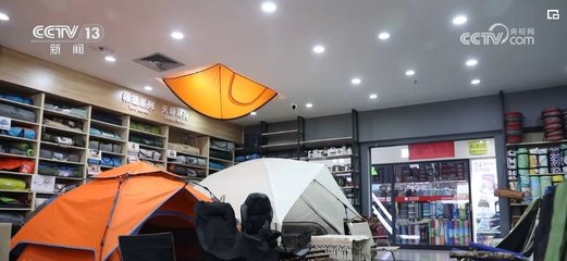 2.38萬(wàn)億、1.83萬(wàn)億！戶外用品出海成為外貿(mào)“新引擎”