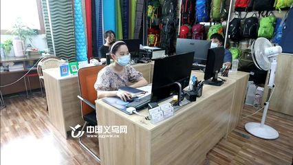 供不應(yīng)求！義烏“露營(yíng)系”戶外裝備迎來(lái)銷售“井噴期”